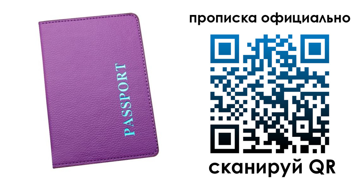 форма 3 в Тюменской области