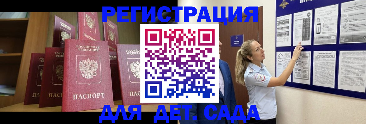 пропишу в квартире в Тюменской области