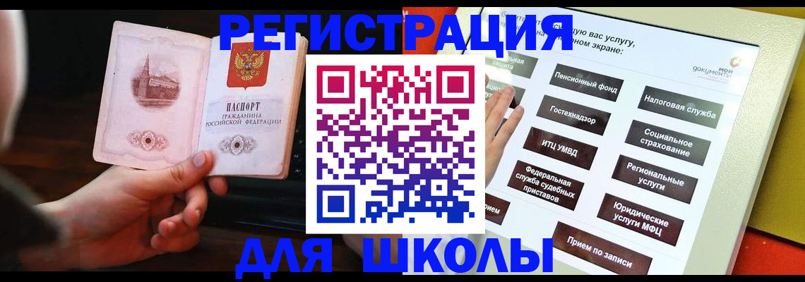 пропишу в квартире в Тюменской области